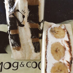 MOG&CoCo 西野店的实拍图