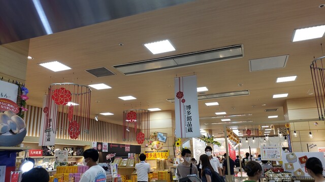 博多銘品蔵 博多口店的實拍高清圖