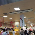 博多銘品蔵 博多口店的實拍圖