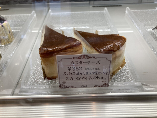 パローレ洋菓子店的實拍高清圖