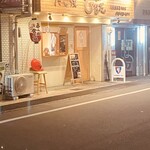 たこ焼 ひなた的實拍圖