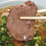 長浜家的實拍圖