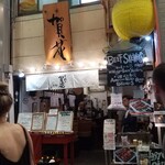 立ちのみ 賀花的实拍图