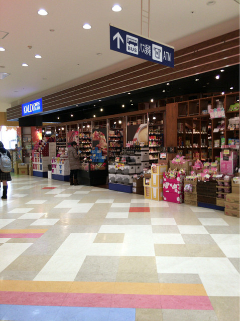 カルディコーヒーファーム アリオ札幌店的实拍高清图