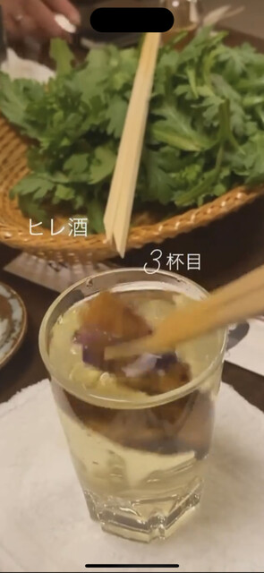 一力的实拍高清图