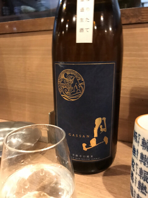 recommendations image for シマネヤ