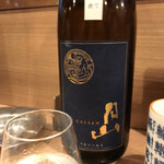 recommendations for シマネヤ