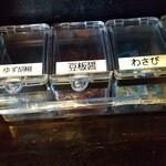 がっつりステーキ 立川幸町精肉店的實拍圖