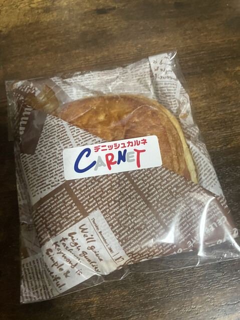 recommendations image for 志津屋 大手筋店