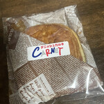 recommendations for 志津屋 大手筋店