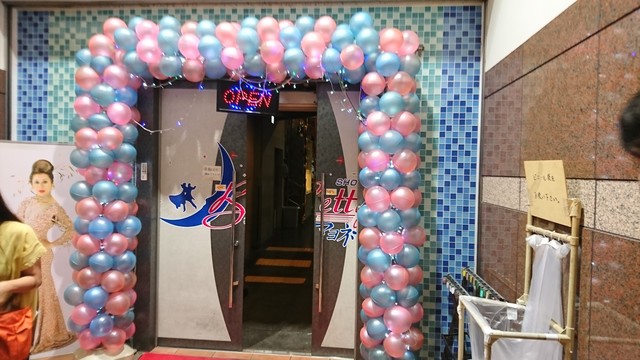 recommendations image for ベティのマヨネーズ