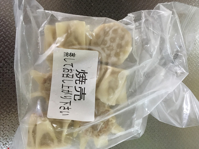 recommendations image for 五十番食品 直売所