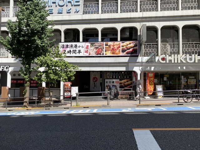 寿司居酒屋 まるがまる 高田馬場店的實拍高清圖