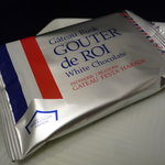 recommendations for ガトーフェスタ ハラダ 阪神百貨店 梅田本店