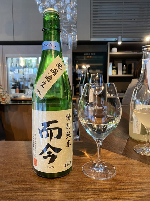 いまでや 清澄白河店的實拍高清圖