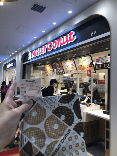 ミスタードーナツ 南町田グランベリーパーク店的實拍高清圖
