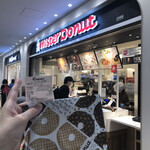 ミスタードーナツ 南町田グランベリーパーク店的實拍圖