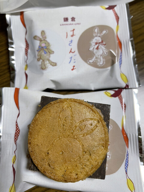 recommendations image for 鎌倉五郎 大丸東京店