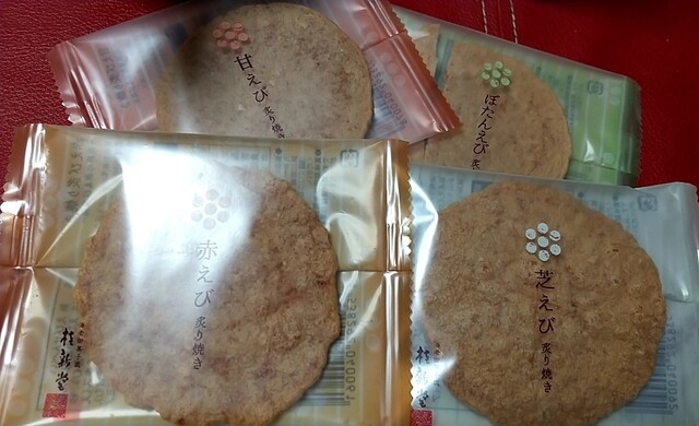 桂新堂 三越札幌店的實拍高清圖