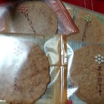 桂新堂 三越札幌店的實拍圖