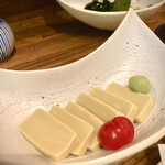 recommendations for °F/CONCEPT