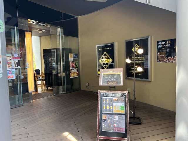 TOKYO隅田川ブルーイング的實拍高清圖
