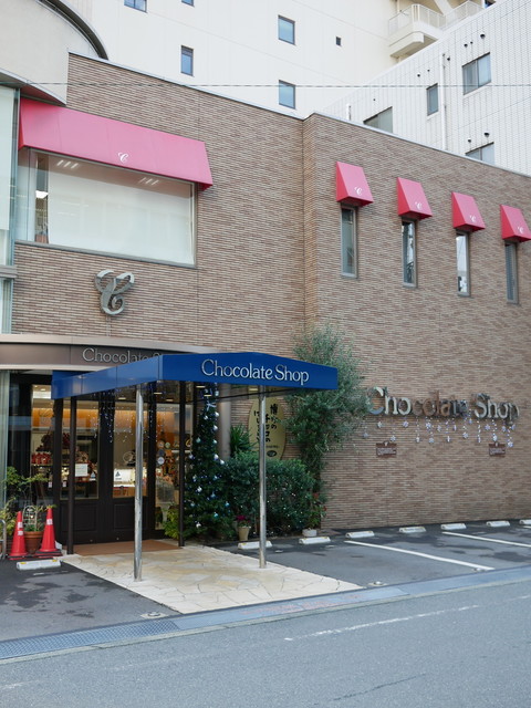 チョコレートショップ 本店的實拍高清圖