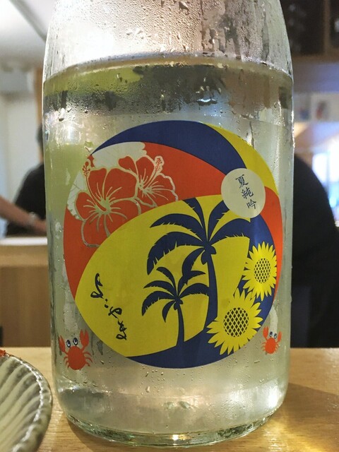 とどろき酒店薬院stand的實拍高清圖