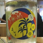 とどろき酒店薬院stand的實拍圖