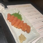 月島もんじゃ 三日月的實拍圖