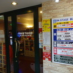 recommendations for カラオケオンステージ