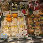 銀座 若菜 大丸東京店的實拍圖