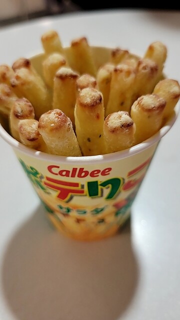 recommendations image for カルビープラス 新千歳空港店