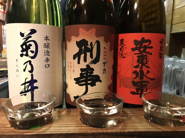 津軽海峡を渡って来た男 あきら的实拍高清图