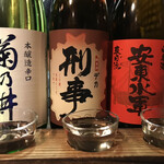 津軽海峡を渡って来た男 あきら的实拍图