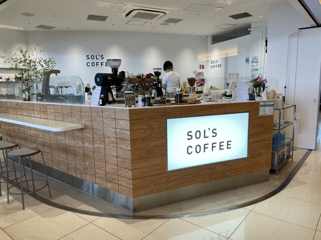 recommendations image for SOL'S COFFEE 東京ソラマチ