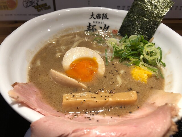 recommendations image for 麺次