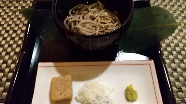 recommendations image for 白金温泉郷 森の旅亭 びえい