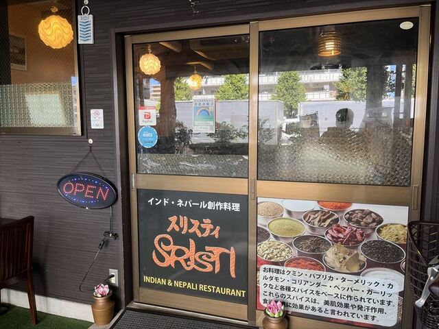 グレートインドレストラン的實拍高清圖