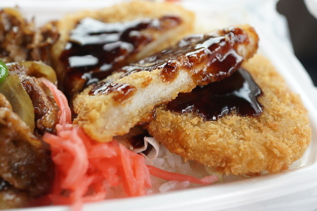 recommendations image for ほっともっと 余市店