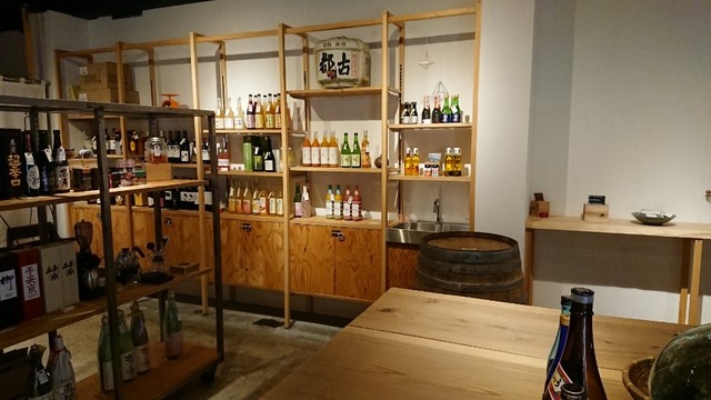 サケキューブ キョウト的實拍高清圖