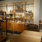 サケキューブ キョウト的實拍圖