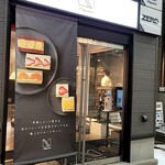 マジサンド的实拍图