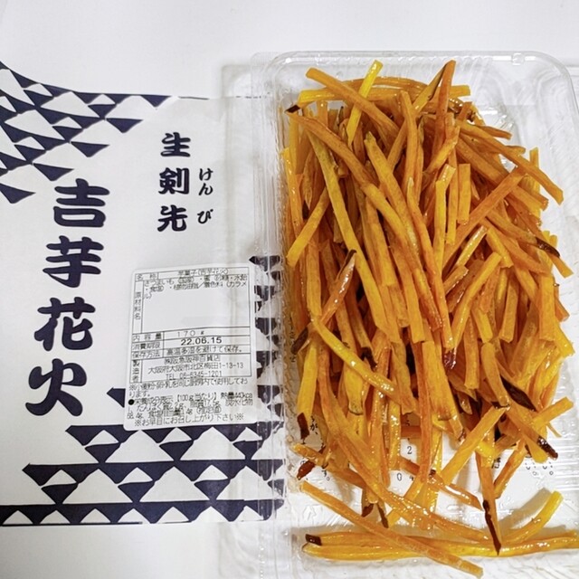 recommendations image for おやつのひきだし