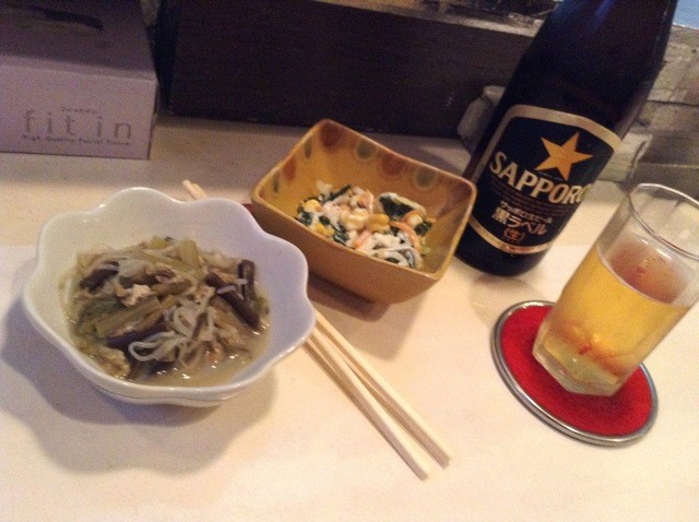 recommendations image for 竹