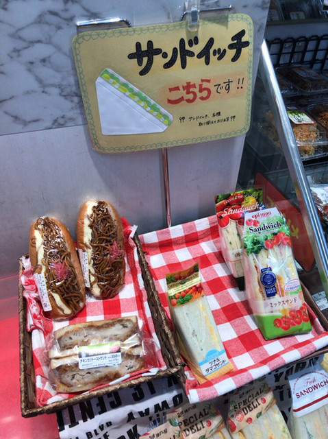 フレスコ 千本中立売店的实拍高清图