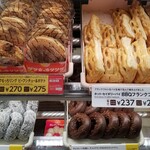 ミスタードーナツ 池袋メトロポリタン口ショップ的實拍圖