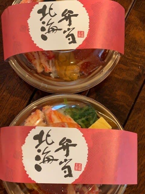 北海工房的实拍图