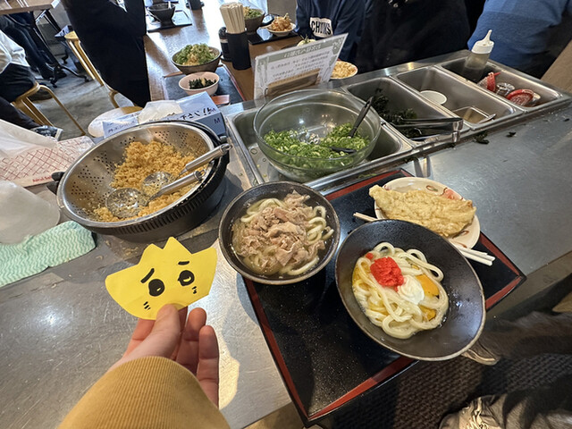 こがね製麺所 森下店的实拍高清图