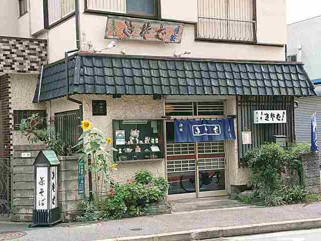 recommendations image for 茶そば 扇家